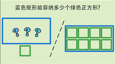 简单大脑训练