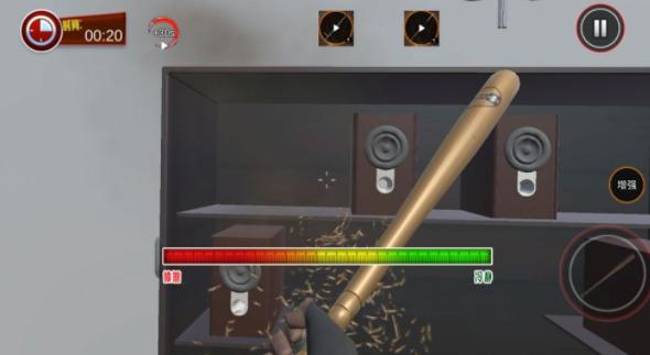 终极破坏模拟器.png