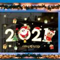 2021圣诞节快乐图片大全