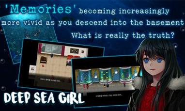 未定事件簿 正式版 v3.0.5