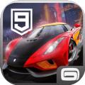 狂飙飞车9完美氮气安卓最新版下载 