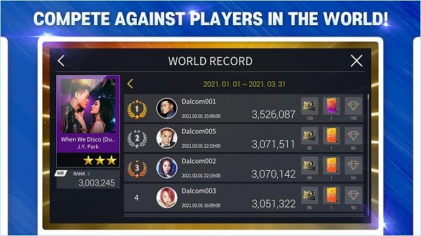 superstarjyp官方版截图3