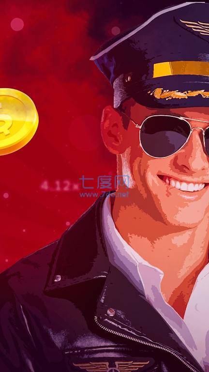 战斗之王竞技Avatodor Games截图0