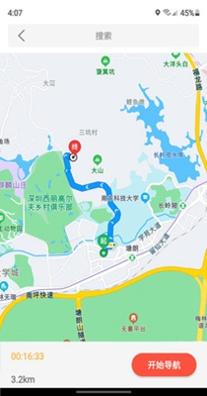 cfc76169-a823-4ee9-ae0c-2202275d7f1a.jpg