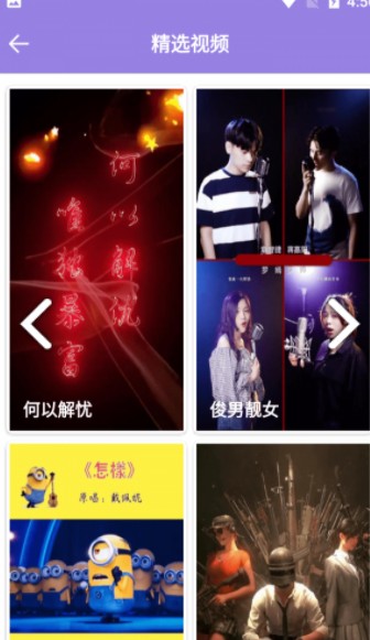 绿叶精选壁纸.jpg