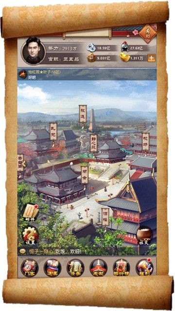 将军好媚 2020-01-17 12:09