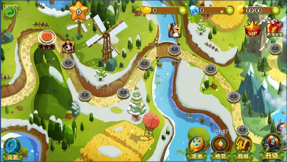 天降萌兵(塔防进攻) v2.1 安卓版