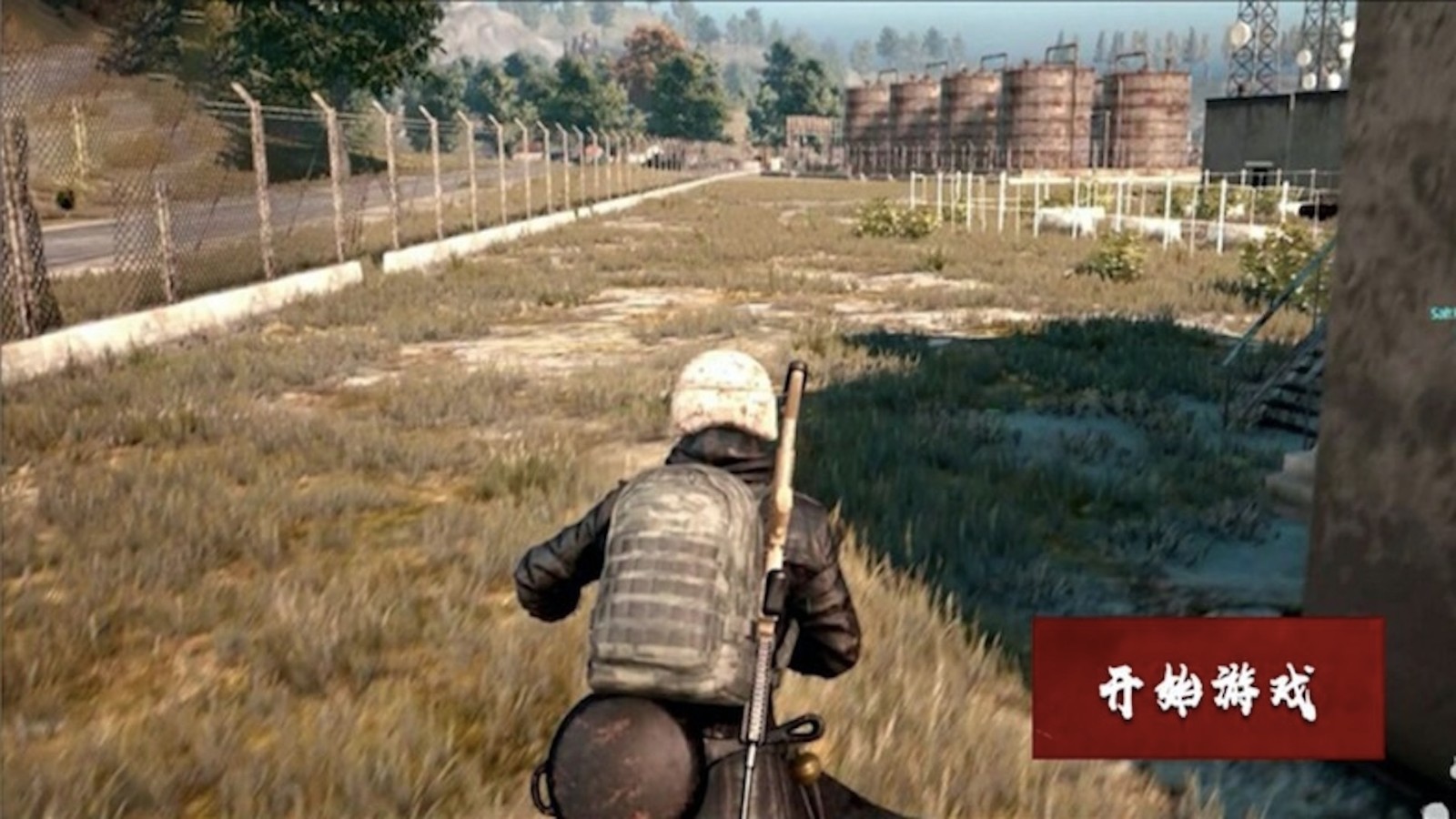 吃鸡模拟对决  v1.01