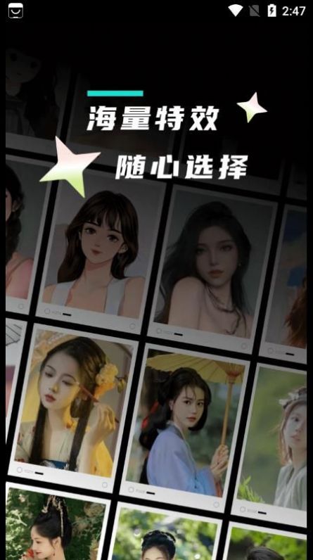 漫小画相机.jpg 漫小画相机.jpg