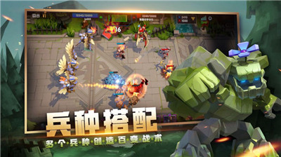 战就战官网
