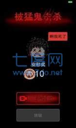躺平发育内置功能菜单