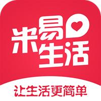  米易生活