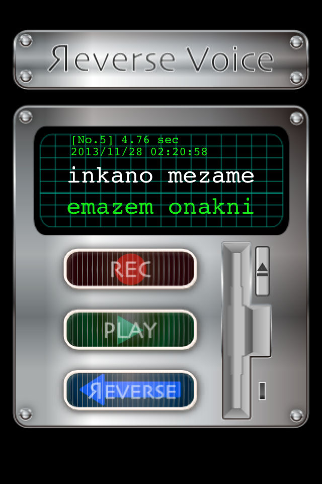 ReverseVoice