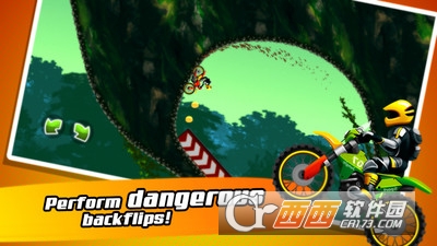 丛林越野赛车手游 v1.0 安卓版