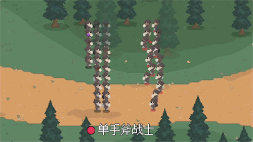 罗德里截图0
