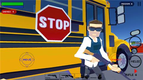 城市警察对决 2020-07-01 16:06