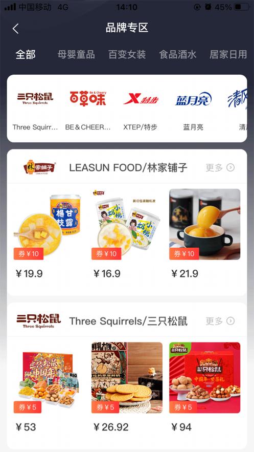 1610961814153620.png