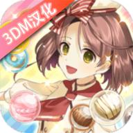 泡泡帕蒂 汉化版
