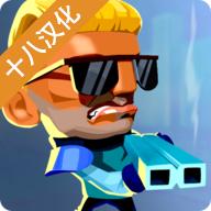 杜阿尔索特罗古列克