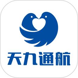 天九通航手机版