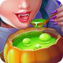 万圣节烹饪最新版本2023(Halloween Cooking)