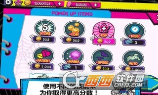 Minis Mania(迷你狂热) v1.4.2 安卓版