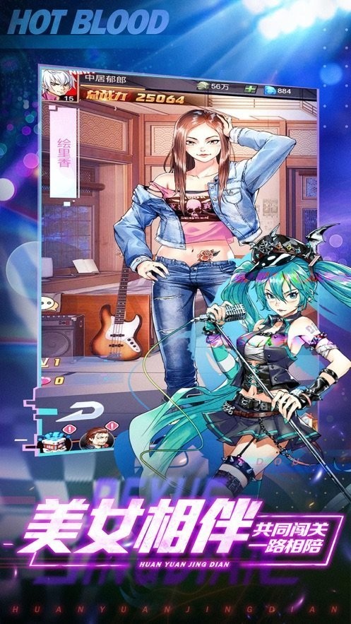 次元格斗 2020-05-19 10:58