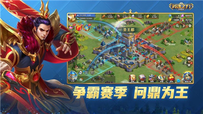 英魂之刃公测战略版