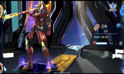 金刚之印星际联盟手游官方版 截图1