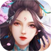 三生枕上书红包版