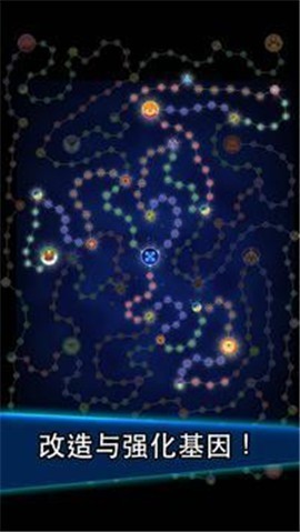 猛蟹战争2021最新版截图2