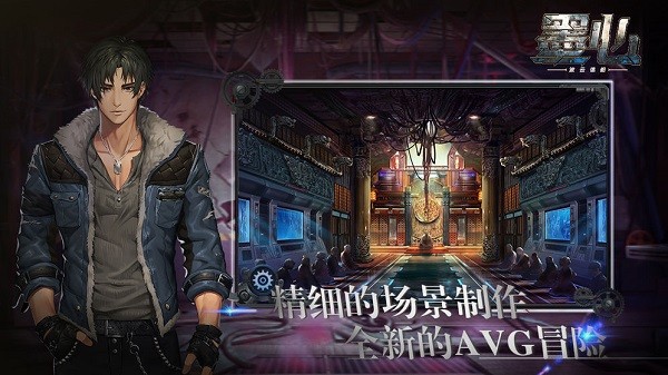 墨心游戏 2024-06-25 15:08