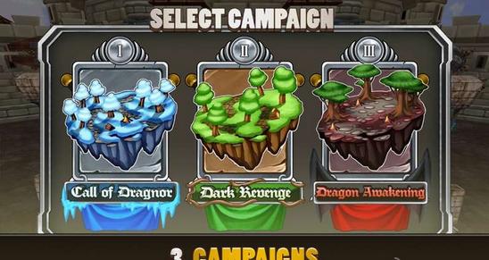 国王护卫兵(3D奇幻塔防) v1.37 安卓版