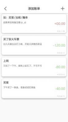知识笔记.jpg