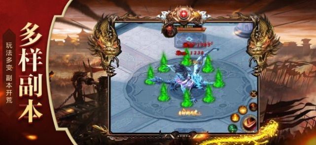 皇城对决至尊 2020-06-12 14:02