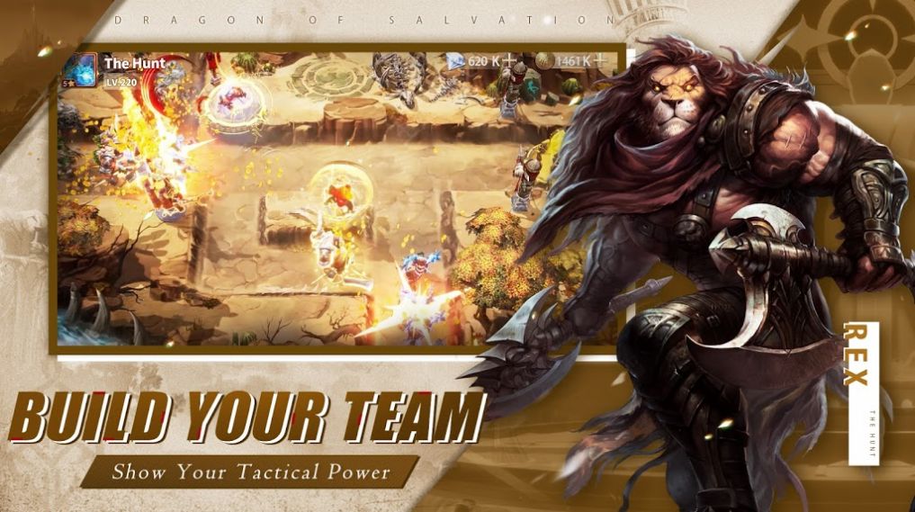 王牌守卫者手游官方正式版  v5.1.2