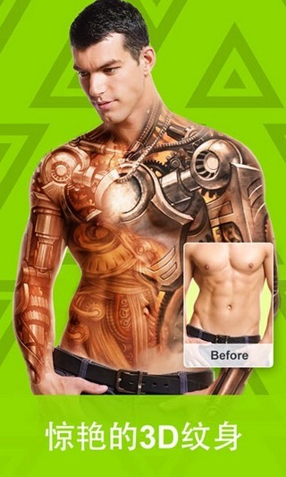 FoCam相机 版本：v1.0