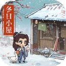 叫我大掌柜抖音版