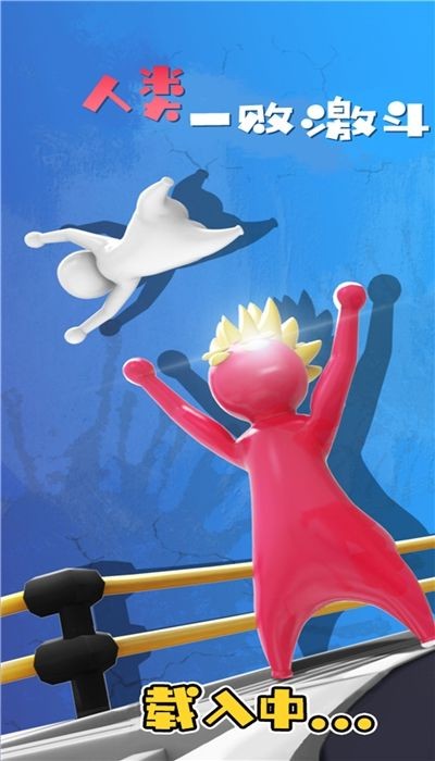 人类一败激斗中文版 2020-05-12 09:22