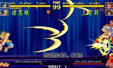 傲剑狂刀单机版  v2021.01.09.10