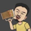刘庸干净又卫生游戏安卓最新版 