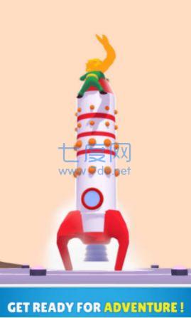 火箭王子游戏截图2