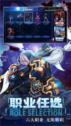 血怒决斗 2021-11-08 16:14