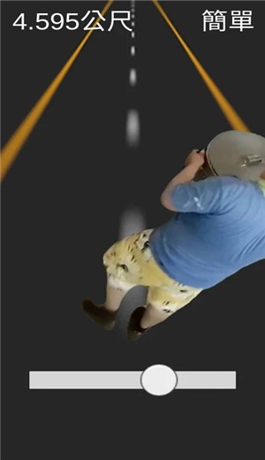 统神端火锅截图0