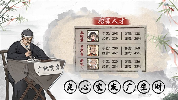 我是大东家蜜蜂  v1.1.931