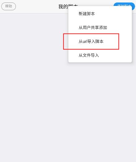 x浏览器手机版
