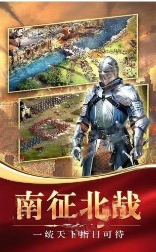 战争迷雾英雄无敌 2024-06-25 15:08