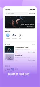 酷动数码