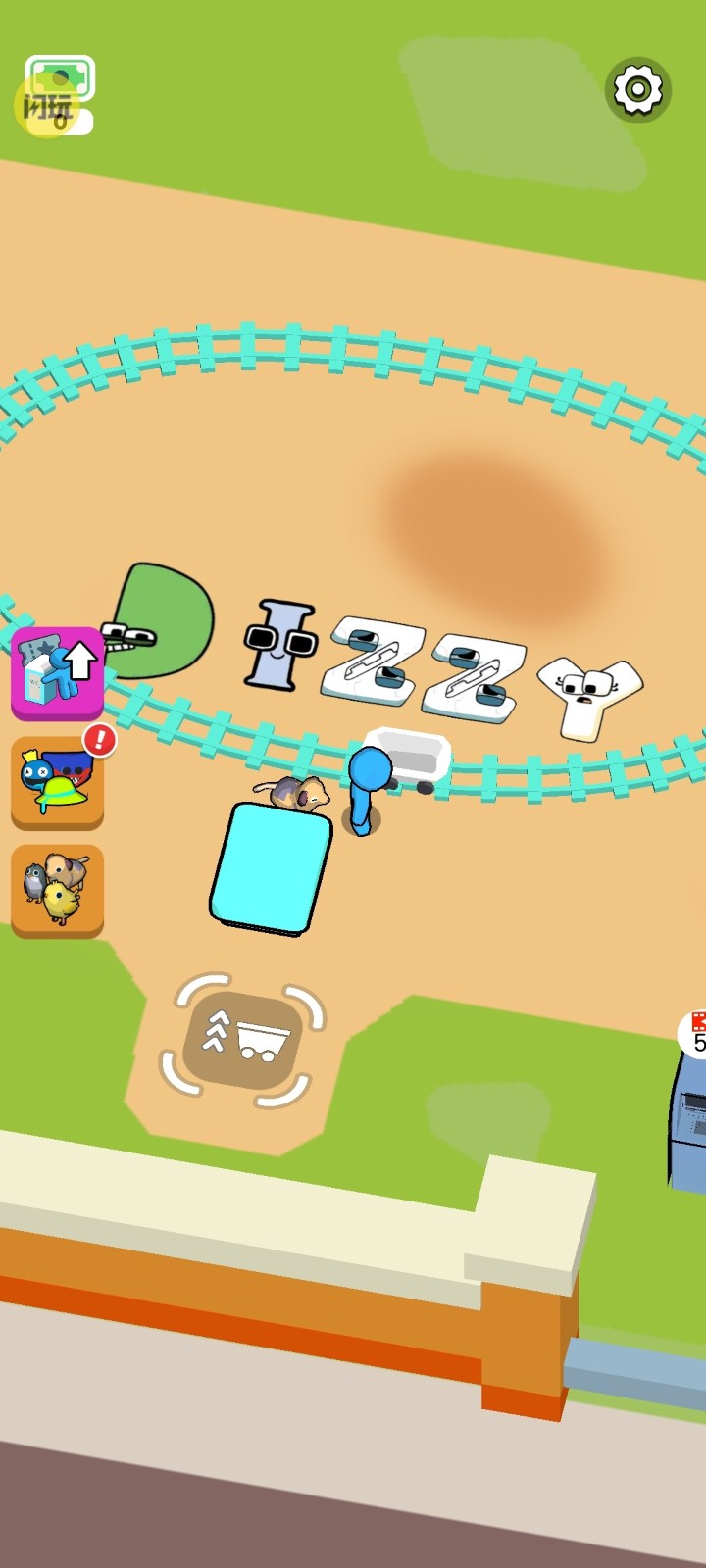 彩虹朋友迷你游乐园  v0.0.5