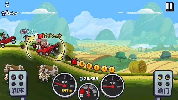 登山赛车2无限金币版